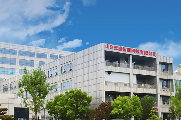 食品安全检测仪-农药残留检测仪-atp荧光检测仪