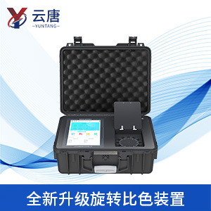 校园食堂食品安全检测方案怎么选择？