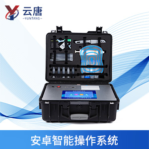 兽药残留检测仪