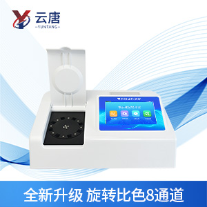 农业检测设备