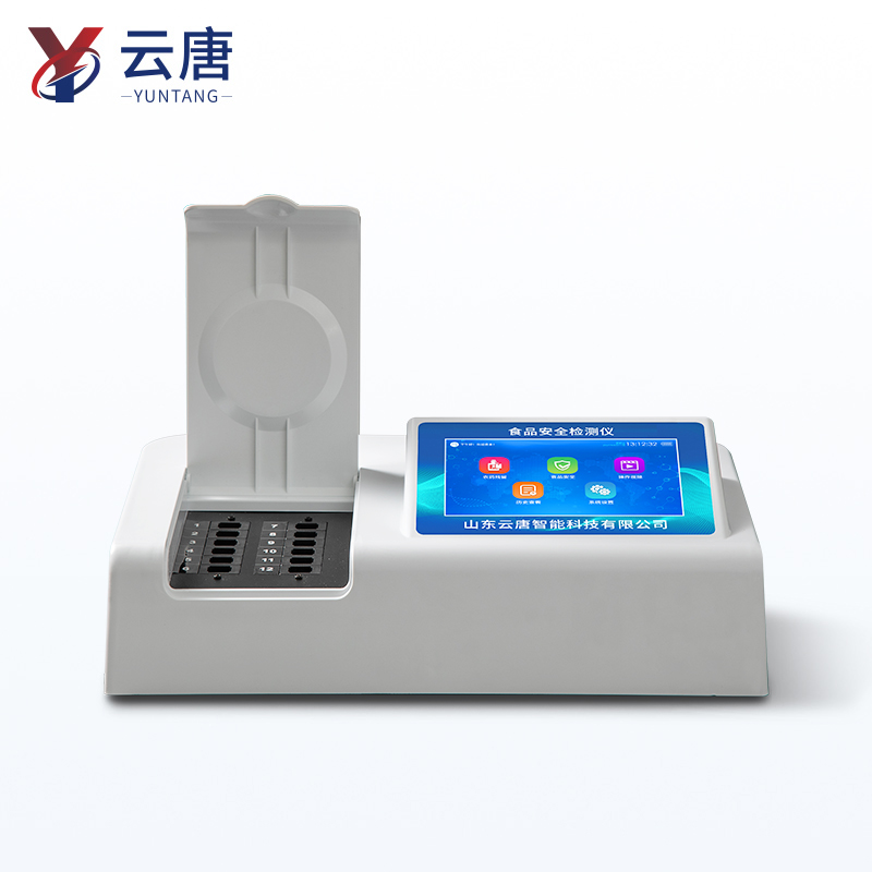 2025国产高智能食品安全检测仪全面落地，六大核心场景筑牢安全防线