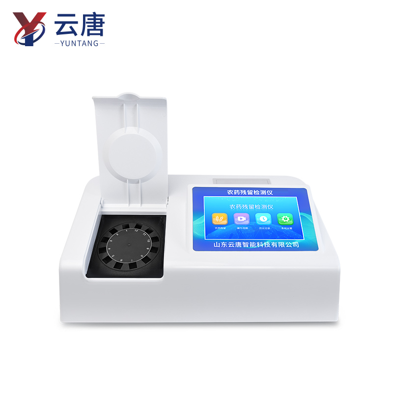 云唐一站式解决方案**行业变革——便携式农残检测仪筑牢食品安全第一道防线