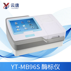 酶标分析仪