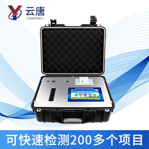 食品安全速测仪提升食物安全系数