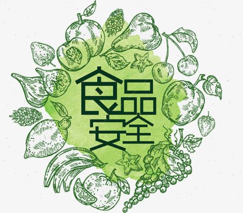 农残检测设备