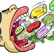 高智能食品安全检测仪的仪器特点