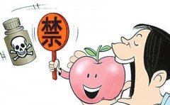 农药残留快速检测仪 全新检测技术