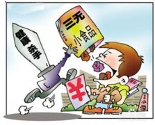 怎么样去避免食品安全危害？